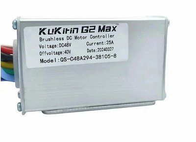 Контролер kugoo kirin g2 max 44556 фото
