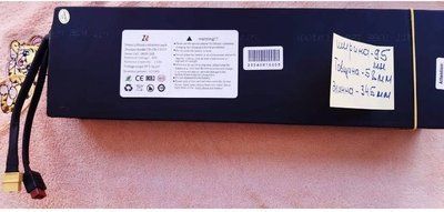 Аккумулятор, Батарея для электросамоката Kugoo M4 pro (g2 pro) 48V 13Ah 2233 фото