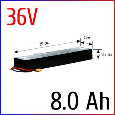 Аккумулятор для электросамоката Kugoo S3/S3 PRO (36V, 7.8 Ah) 555444444444443 фото